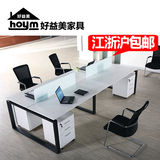 上海办公家具职员电脑办公桌4人员工桌椅钢木组合简约现代特价