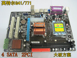 全新G41主板支持至强771双核四核DDR3 L5420 L5320等集成显卡