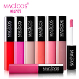 macicos美娇时 恒久诱惑唇蜜 保湿滋润 水亮粉嫩裸色唇彩12色