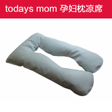 Todays Mom 孕妇枕夏季专用凉席套（不含枕头）