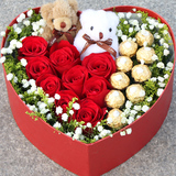 9枝红玫瑰花礼盒同城配送生日鲜花爱情鲜花花店送花上海鲜花速递