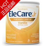 包邮 美国进口奶粉 美国雅培Elecare2段完全水解防过敏奶粉香草味