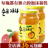韩国进口kj瓶装蜂蜜柚子茶560g KJ国际柚子茶 泡沫箱装破碎包赔