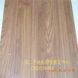 上海二手地板/二手强化耐磨复合地板/木地板/9成新地板特价25