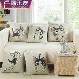 起司猫卡通猫咪可爱创意抱枕 沙发办公室靠垫 腰垫 超萌礼物靠枕