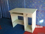 销售白橡木电脑桌学习桌桌子免费送货细木工板人造板现代中式组装