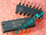 直插集成电路芯片LM324N DIP-14 LM324 原装进口TI品牌