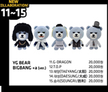 [现货]BIGBANG 2014 +a 首尔演唱会官方周边 YG BEAR 熊公仔