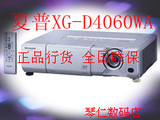 夏普XG-D4060WA投影机全新正品、高亮宽屏机!高清影院投影