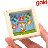 德国传统木玩品牌-goki掌上方形 走珠游戏 儿童益智小玩具