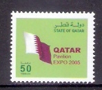 【双皇冠信誉】卡塔尔2005年爱知博览会:国旗1枚5元