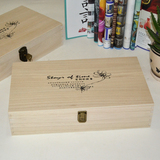 桌面收纳盒 杂物整理盒子zakka桐木盒带锁盒 A4木盒子 储物盒包邮