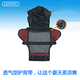 韩国进口LECARRI 雷卡瑞多功能双肩腰凳夏季专用护背带透气凉爽