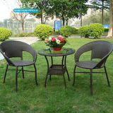 藤椅三件套阳台庭院休闲桌椅户外书桌茶几编织椅子塑料椅阁格家居