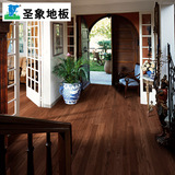 圣象三层实木复合木地板 橡木地板15MM厚可地暖30年质保NK1005