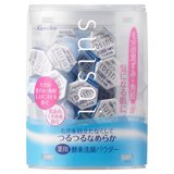 日本嘉娜宝suisai酵素酵母洁面粉去黑头角质清洁毛孔洗颜32个一盒