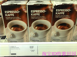 上海IKEA宜家代购 浓香咖啡粉 荷兰原装进口