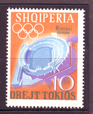 1964年阿尔巴尼亚第18届奥运会场馆加盖国际体育展1全