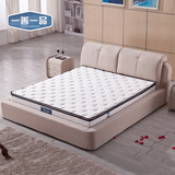 一善一品 天然乳胶床垫 椰棕床垫 席梦思弹簧床垫1.8米棕垫D007-1