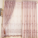 成都窗帘测量定制安装粉色植绒全遮光印花客厅卧室儿童房书房窗帘