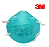 正品3M1860专业医用高效防护口罩防病防H7N9病毒级口罩
