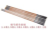 禧玛诺台钓竿手竿碳素钓鱼竿3.6米4.5米5.4米3.9米4.8米渔具7.2米