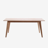 MUMO木墨 全实木 开腿 红橡木餐桌 现代简约 原木餐桌 免费上楼