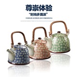 日式和风大号容量实用陶瓷提梁壶凉水壶泡茶壶具釉中带过滤网包邮