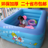 特价超大号宝宝婴儿幼儿童家庭方形充气游泳池波波池浴缸多省包邮