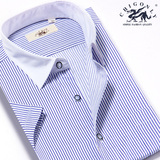 夏装新款男士短袖衬衫韩版修身蓝色竖条纹职业半袖衬衣白领工正装