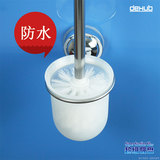 韩国DeHUB超级吸盘马桶刷架套装 创意不锈钢马桶刷架 软毛厕所刷