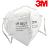 正品3M 9501口罩工业防尘口罩防雾霾PM2.5正品成人N95口罩9502V