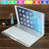ipad air2 键盘5/6铝合金超薄蓝牙键盘盖带背夜光灯简约保护套壳