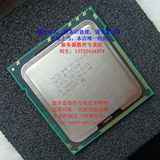 Intel 英特尔 XEON X5690 3.46G SLBVX 最强1366服务器工作站CPU