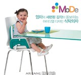 韩国直邮 意大利Chicco 宝宝儿童便携式 安全带餐椅 餐桌 包邮