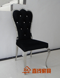 后现代不锈钢餐椅/黑色绒布水晶拉扣椅子 新古典餐桌椅 定做 318