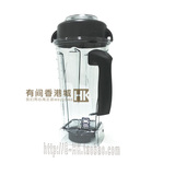 香港进口 美国原装Vitamix TNC5200全营养(养生)料理机湿杯2公升