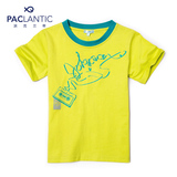 派克兰帝Paclantic童装夏装新款纯棉半袖针织衫男童短袖纯色T恤衫