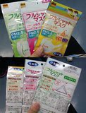 日本本土原装医用Vilene 防护口罩防花粉 PM2.5 婴儿型 成人型