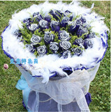 52朵蓝玫瑰36支蓝色妖姬上海鲜花速递圣诞节求婚生日祝福送花预定