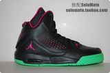 独配 Jordan SC-3 黑粉绿 椰子 女子运动鞋 篮球鞋 630611-038