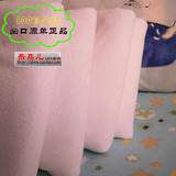 包邮纯棉180高品质150*200*30婴儿防水床笠 床罩 防水床单隔尿垫