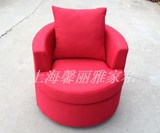 圆形单人沙发弧形圈椅沙发布艺圈椅沙发可拆洗旋转布艺沙发
