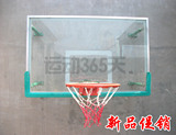 新品室内外篮球架悬臂篮球架成人简易式挂墙篮球架篮球板框壁挂式