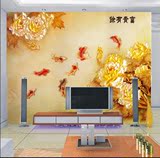 大型无缝壁画 中式金色富贵牡丹九鱼图壁纸 客厅家居装饰背景墙纸