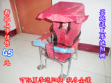 包邮电瓶车电动自行车前后置婴儿童宝宝bb折叠带遮阳雨篷安全座椅