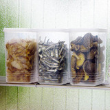 日本进口保鲜盒 食品保鲜罐 厨房干货密封罐 储物罐面粉收纳盒子