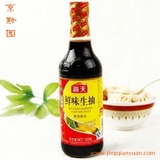 【京黔园】海天鲜味生抽酿造酱油500ml/瓶 北京买菜同城配送到家
