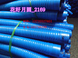 螺旋弹簧软管 通风管 木工机械吸尘管 工业排风 除尘管 内径60MM