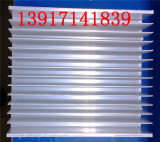 厂家直销 散热片 大功率铝型材散热器宽120高30长100长度可定做
